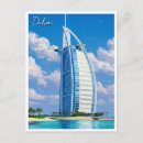 Search for uae city postcards Travel