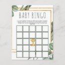 Search for giraffe baby shower games Animal