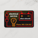 Search for battery business cards Electrical