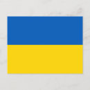 Search for ukrainian flag postcards Slava ukraini