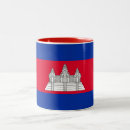Recherche de le cambodge tasses Drapeau du cambodge