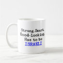 Search for israeli mugs Jewish