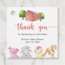 Search for thank moo Watercolor
