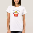 Search for duck pun tshirts Cute