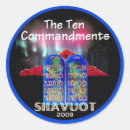 Search for 10 commandments stickers Torah