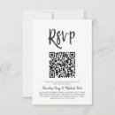 Search for cursive invitations Black and white