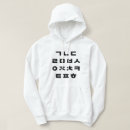 Search for hangul hoodies Asian