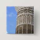 Search for ale square buttons Muslim