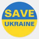 Search for eastern labels Ukraine