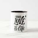 Search for love designs mugs Valentine