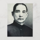 Search for moustach postcards Chinese