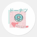 Search for kawaii doughnut stickers Cute food