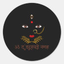 Search for hindu goddess stickers Spiritual