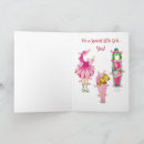 Search for victorian doll christmas cards Winter