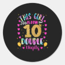 Search for digital stickers 10th birthday