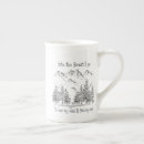 Search for lose my mind mugs Nature