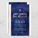Search for blue and gold bar bat mitzvah invitations Simple