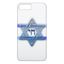Search for chai iphone cases Star of david