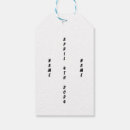 Search for new baby boy gift tags Arrival