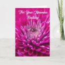 Search for chrysanthemum birthday cards Pretty