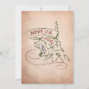Recherche de france christmas cards Eiffel tower