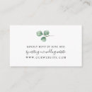 Recherche de email invitations Couple
