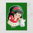 Recherche de fruit kawaii cartes postales Mignonette
