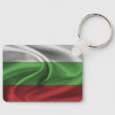 Search for bulgaria keychains Flag of bulgaria