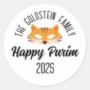 Recherche de animal costumes stickers Pour tous