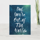 Search for science holiday cards Astronomy