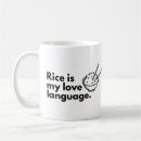 Recherche de riz tasses Kawaii