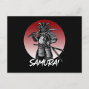 Recherche de samouraïs cartes postales Japonais