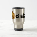 Search for challah mugs Chanukah
