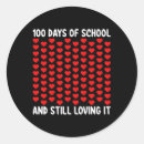 Search for day of school stickers 2025