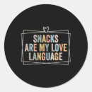 Search for im with her stickers I love you not