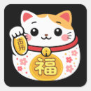 Recherche de neko de maneki autocollants Japon
