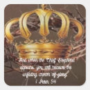 Search for 1 peter 5 stickers Scripture