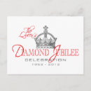 Recherche de jubilee cartes postales Couronne