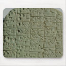Recherche de cunéiforme tapis souris Antiquités