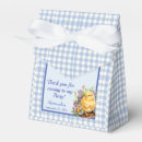 Recherche de poussette ballotins Aquarelle