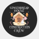Search for house construction stickers Xmas