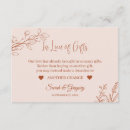 Search for in lieu Simple