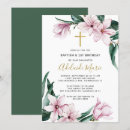Search for baptism and birthday invitations Cross