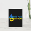 Search for putin cards Flag