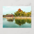 Search for moat postcards Travel
