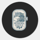 Search for vintage greece stickers Nature