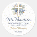 Search for decorative cross stickers Baptism