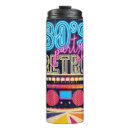 Search for 80s party mugs Pop