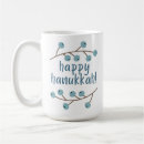 Search for hanukkah mugs Jewish holiday