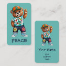 Recherche de peluches cartes visite Animal